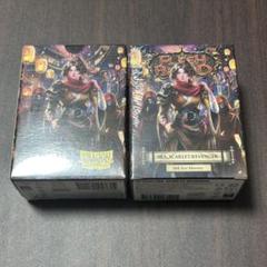 Ira アイラ　2個セット　スリーブ　FaB フレッシュアンドブラッド Ira アイラ 2個セット スリーブ FaB フレッシュアンドブラッド