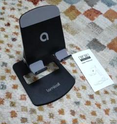 Lamicall スマホスタンド アルミ製 ブラック