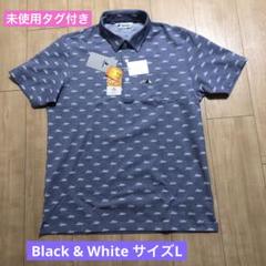 未使用タグ付き Black & White ゴルフまメンズポロシャツ サイズ