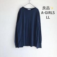 CINCH ロンT ネイビー　新品未使用 18.5/-天竺 ハイネックロンT（PEACE刺繍） | KAPITAL
