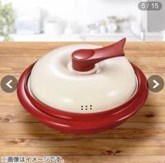 新品未使用未開封レンジメイトエブリレッド　RANGEMATE EVERY RED 2025年最新】レンジメートエブリレッドの人気アイテム - メルカリ