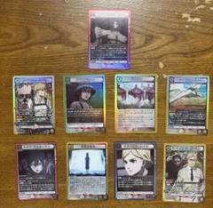 進撃の巨人 UNION ARENA トレーディングカードセット