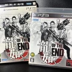 PS3 龍が如く オブ ジ エンド OF THE END