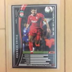 TOPPS プレミアリーグ　スティーブン・ジェラード　ジャージーカード 2025年最新】スティーブンジェラードの人気アイテム - メルカリ
