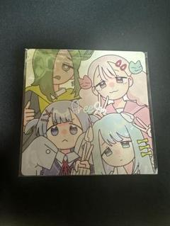 somunia にどねどりーむ CD アクリルキーホルダー付き somunia にどねどりーむ CD アクリルキーホルダー付き 邦楽