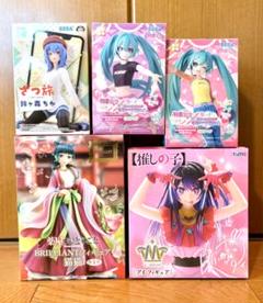 美少女フィギュア 星野アイ 猫猫 初音ミク 天音かなた 5種5個セット 美少女フィギュア 星野アイ 猫猫 初音ミク 鈴ヶ森ちか 5種5個