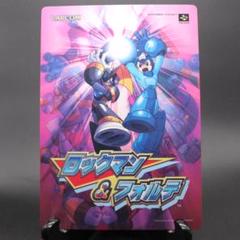 初版【直筆サイン入り】ロックマン&フォルテ 新装版 新装版 ロックマン＆フォルテ（出月こーじ）』 販売ページ