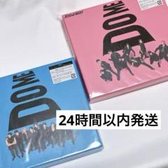 2025年最新】SnowMaN dvd idome 初回盤の人気アイテム - メルカリ