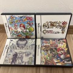 ニンテンドーDS ゲームケースのみ4本セット