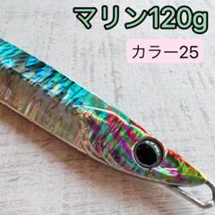 痴虫 メメズ - メルカリ 送料、無料 痴虫 メメズ ルアー用品