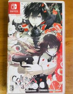 カラーマリス　Switch Collar×Malice for Nintendo Switch