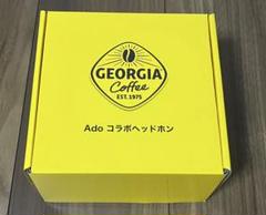 【極美品】ado ジョージア スタンドPOP パネル非売品 極美品】ado ジョージア スタンドPOP パネル非売品 - メルカリ