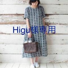 リゼッタワンピースの中古 未使用品を探そう メルカリ リゼッタワンピースの中古 未使用品を探そう メルカリ