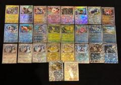 ポケモンカード　モンスターボールミラー　まとめ売り　約1500枚　モンボミラー ポケモンカード モンボミラー モンスターボールミラー まとめ