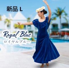 2025年最新】フラドレスlの人気アイテム - メルカリ