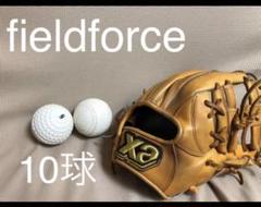 フィールドフォース ウレタンハードボール 10球