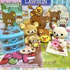 リラックマ いちご 3段引き出しケース ぬいぐるみ クリアファイルこうかんノート リラックマ いちご 3段引き出しケース ぬいぐるみ クリア