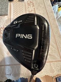 PING G425 LST ドライバー