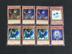 遊戯王 アキセット① 2025年最新】遊戯王 アキの人気アイテム - メルカリ