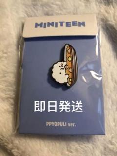 SEVENTEEN 10周年 リングピンバッジセット SEVENTEEN 10周年 リングピンバッジセット - メルカリ