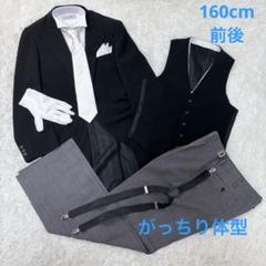 2025年最新】新郎シャツ7点セットの人気アイテム - メルカリ