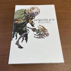 【レア品8月末まで販売】ニーアオートマタ/ゲシュタルト&レプリカント　boxLP レア品8月末まで販売】ニーアオートマタ/ゲシュタルト