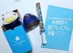【未開封・新品未使用】水樹奈々 ライブグッズ3点セット 水樹奈々ライブグッズセット（2007〜2010年頃） - メルカリ