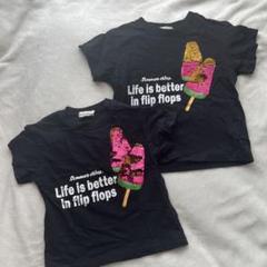 子供用のTシャツ