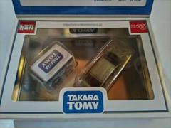 2025年最新】株主優待 トミカ 2006の人気アイテム - メルカリ