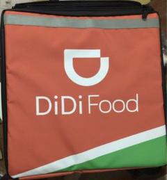 2025年最新】didi food の人気アイテム - メルカリ