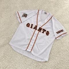 超希少！ジャイアンツ　2000年チャンピオン　ユニホーム　メッシュ 超希少！ジャイアンツ 2000年チャンピオン ユニホーム メッシュ