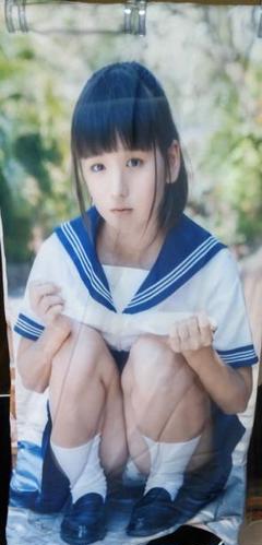 佐々木みゆう両面 抱き枕カバー90×45