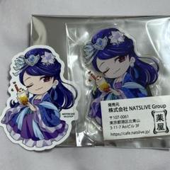 薬屋祭 vol.2 アクキーセット おまけ付き 2025年最新】薬屋のひとりごと アクリルスタンド 薬屋祭の人気