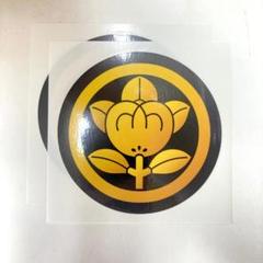 家紋　額縁　丸に橘　井伊橘　天明鋳物 家紋額縁丸に橘井伊橘天明鋳物
