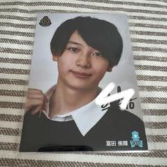 龍宮城KENT サイン入り写真