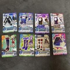 アイカツカードLoriGothic10枚セット Amazon.co.jp: アイカツカード 3枚セット 藤堂ユリカ LoliGothic