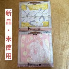 ポケットモンスタースカーレット・バイオレット 一番くじ プリン ピカチュウ