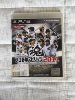 プロ野球スピリッツ2011 PS3