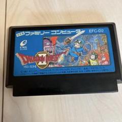ドラゴンクエスト2 Dragon Quest Ⅱ ファミコンカセット ドラゴンクエスト2 Dragon Quest Ⅱ ファミコンカセット