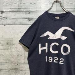 【最高デザイン】ビッグロゴ ヴィンテージ レトロ USA輸入 半袖 Tシャツ