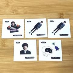 BTS the astronaut ジン ウット トレカ ステッカー まとめ売り
