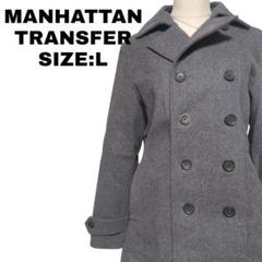 MANHATTAN TRANSFER Pコート ショート丈 ウール L 古着