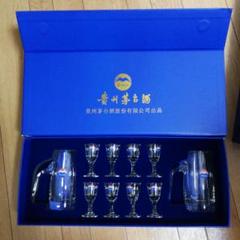 専用　貴州茅台酒ガラス製ショットグラス　２箱セット 2025年最新】マオタイ酒 グラスの人気アイテム - メルカリ