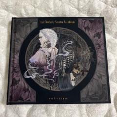 邦楽 2-2533 sukekiyo/2CD+1Blu-ray /ADORATIO sukekiyo – Adoratio – 2 x CD (Limited Edition, Stereo) + Blu