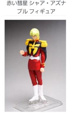 Amazon.co.jp: TAMASHII NATIONS GUNDAM FIX FIGURATION METAL