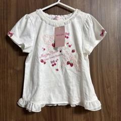 メゾピアノ　130　 まとめ売り　未使用品 2点セット】メゾピアノ 130cm まとめ売り - メルカリ