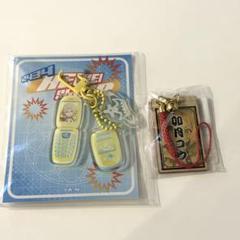 卯月コウ アクリルチャームストラップ&木札キーホルダー