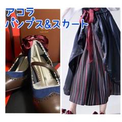 ヴァイオレット・エヴァーガーデン mayla classic アコラ 37サイズ ヴァイオレット・エヴァーガーデン アイコニック シューズ