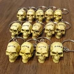 デスソースのスカル キーホルダー14個