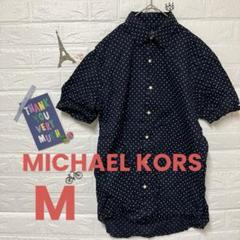 MICHAEL KORS ネイビー ドット柄 半袖シャツ 【M】